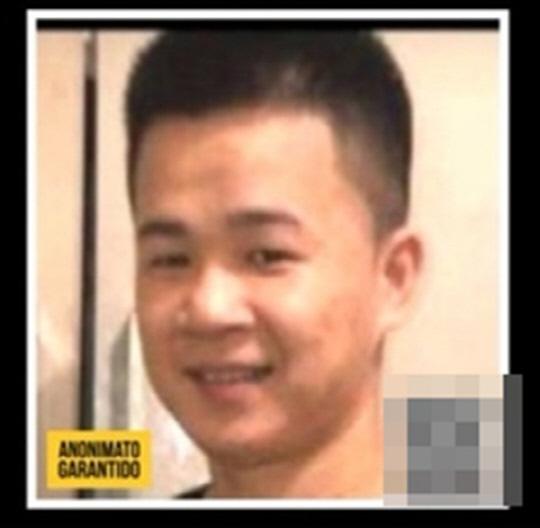 브라질 경찰이 온라인을 통해 배포한 피의자 수배 전단.<브라질 리우데자네이루 경찰의 수배자 공개용 공식 엑스(X·옛 트위터) 계정 캡처, 연합뉴스>